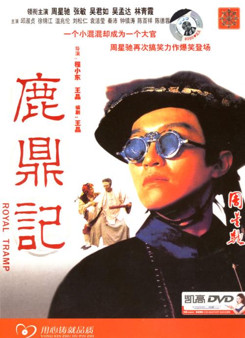 如何办不动产登记证